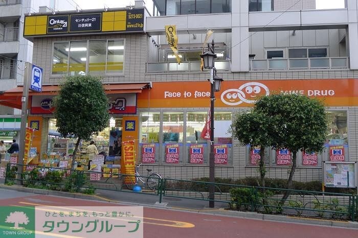 ステージファースト新宿原町の物件内観写真