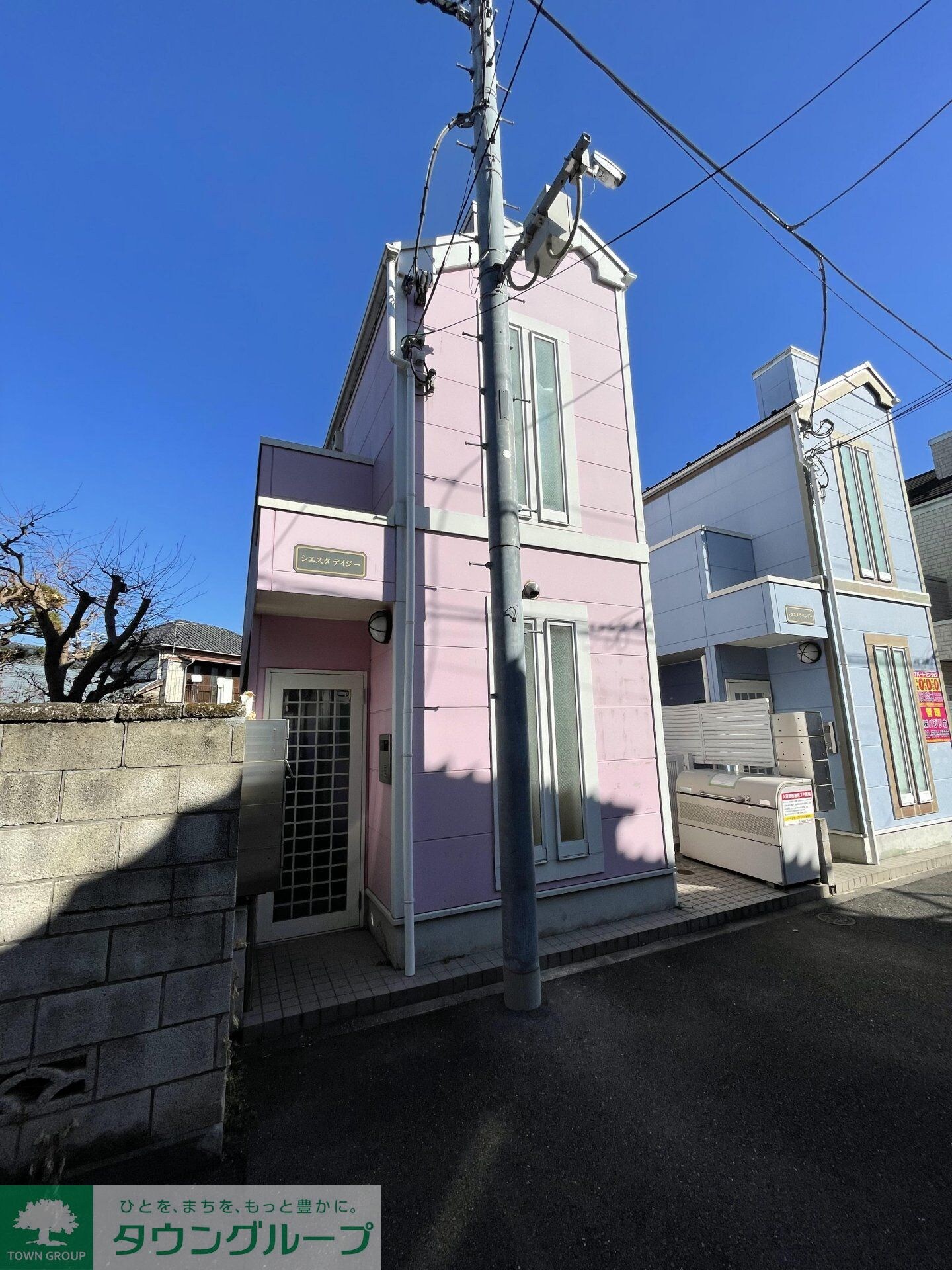 シエスタデイジーの物件内観写真