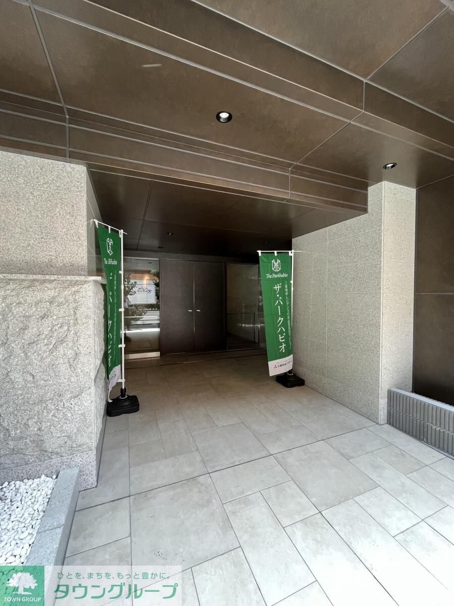 ザ・パークハビオ文京江戸川橋の物件内観写真