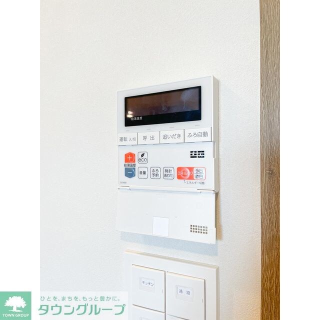 Prima Stellaの物件内観写真