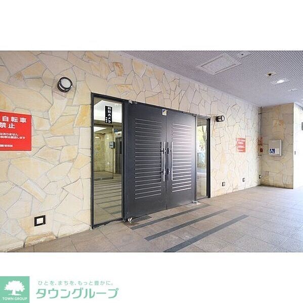 グランカーサ新宿御苑の物件内観写真