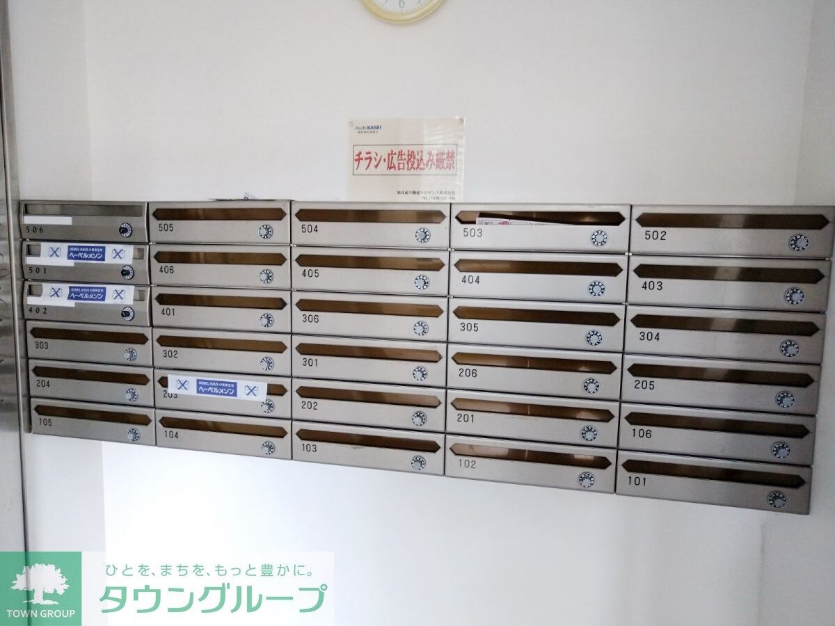 ノルテ神楽坂の物件内観写真