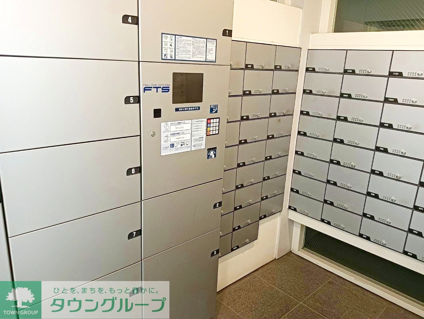 パークリュクス御茶ノ水の物件内観写真