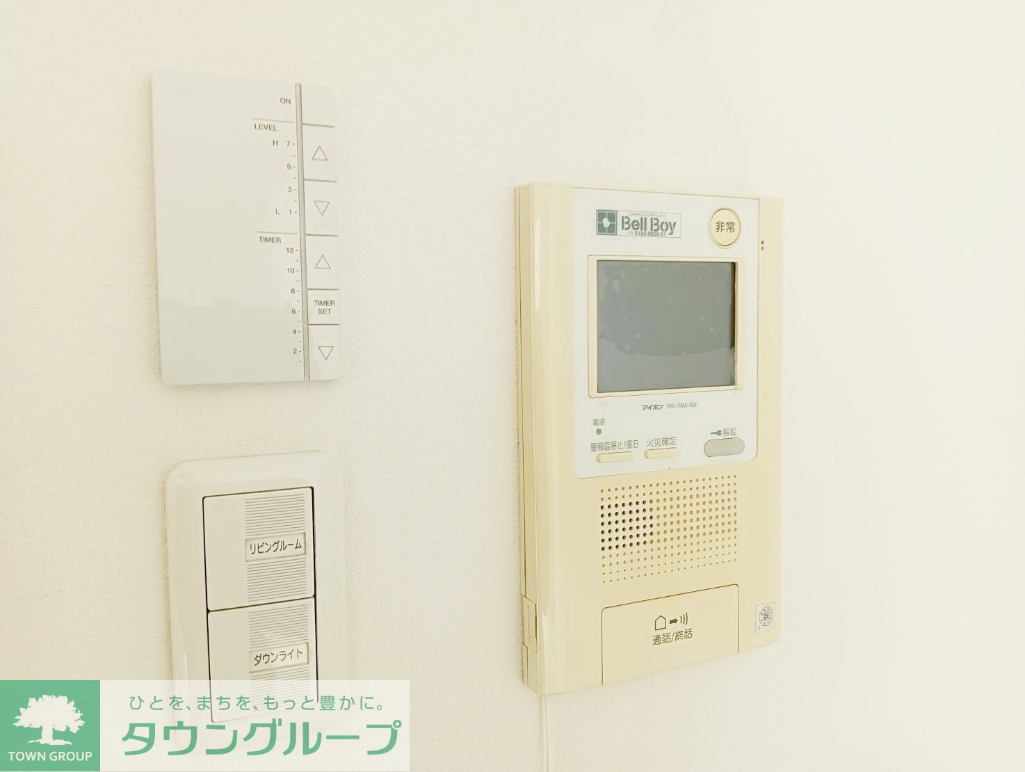 パークリュクス御茶ノ水の物件内観写真