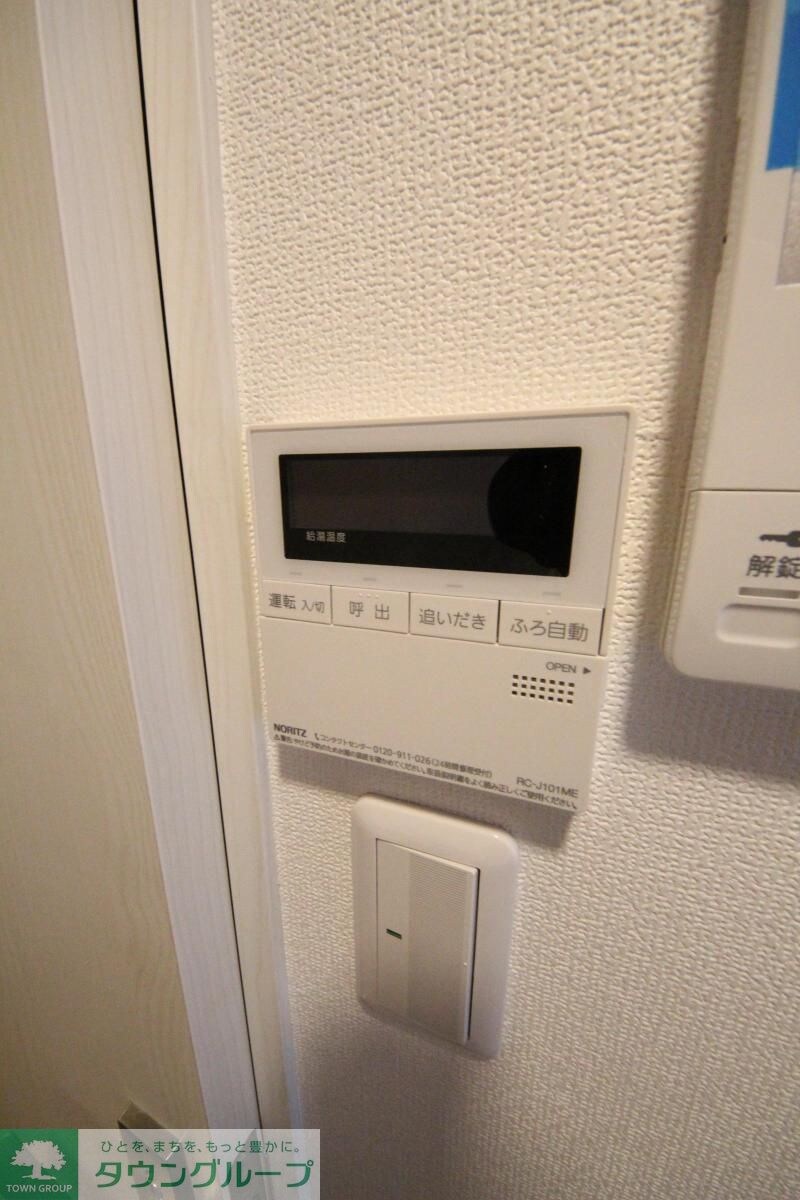 ウェルスクエアイズム中野坂上の物件内観写真