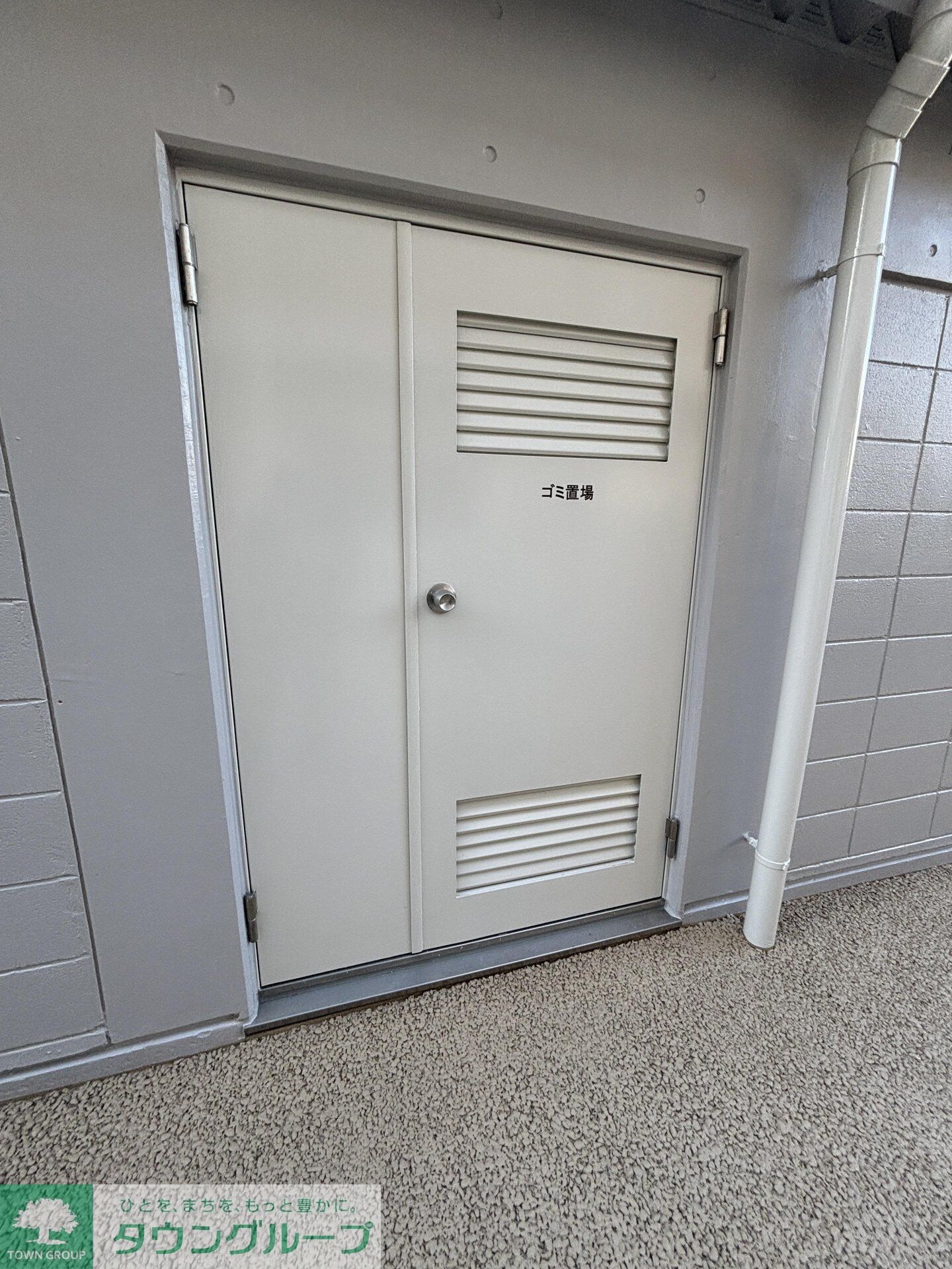 メゾンカルム中落合Southの物件内観写真