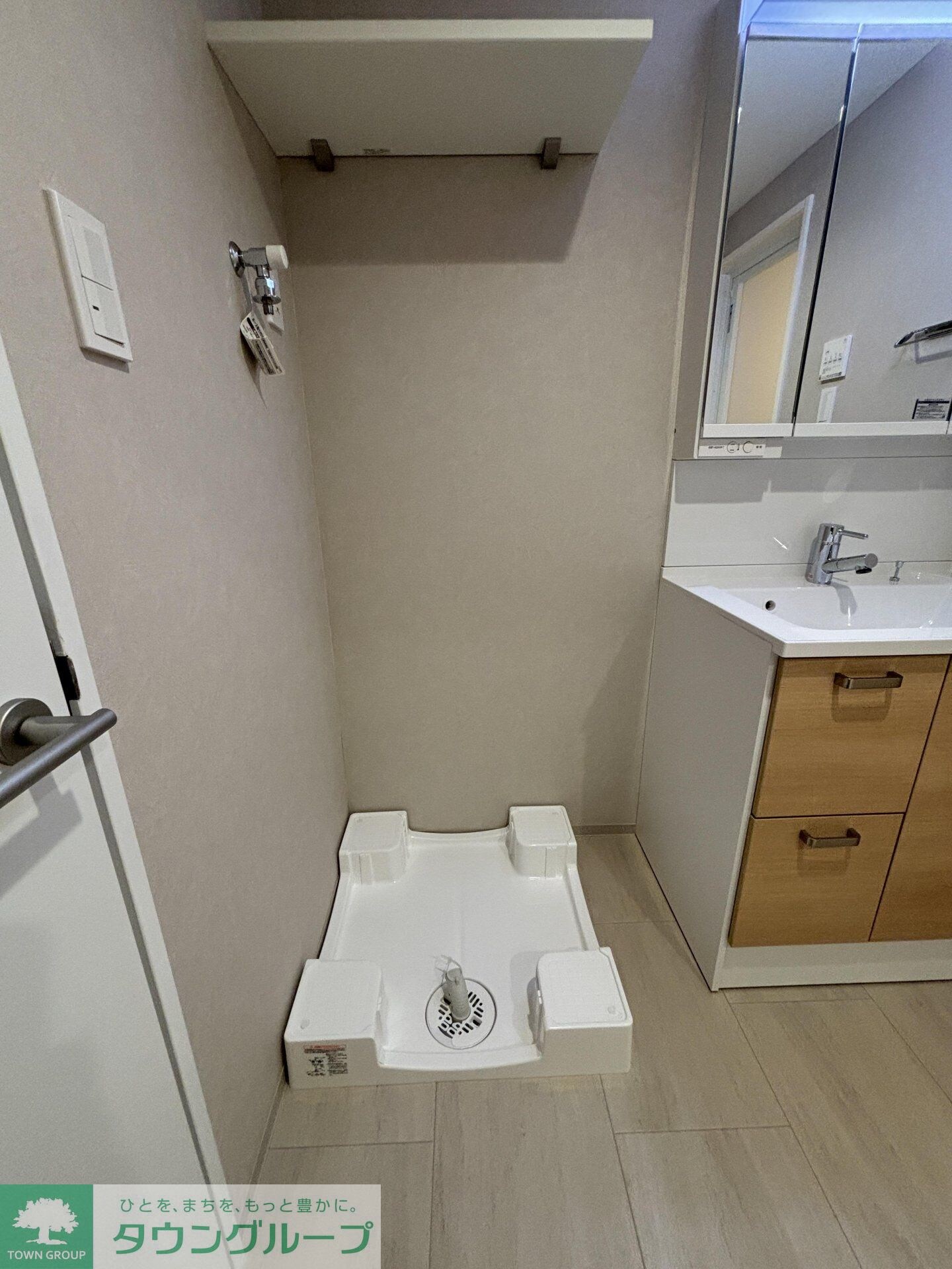 メゾンカルム中落合Southの物件内観写真