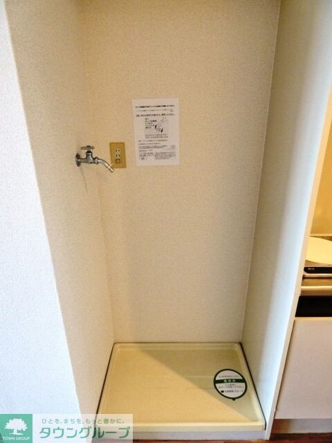 ラフィネ西荻の物件内観写真