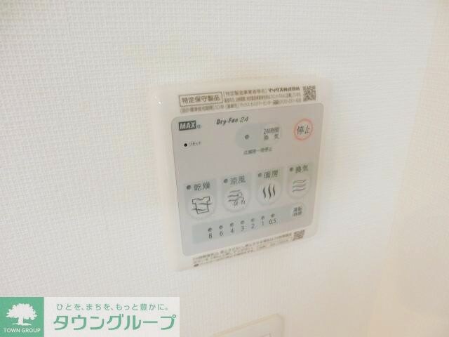 D-room早稲田の物件内観写真