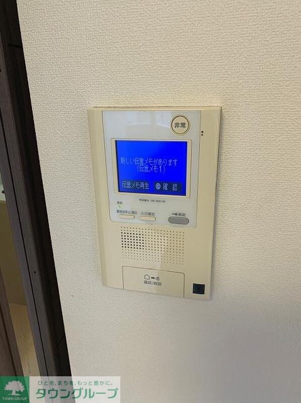 コンシェリア新宿EASTの物件内観写真