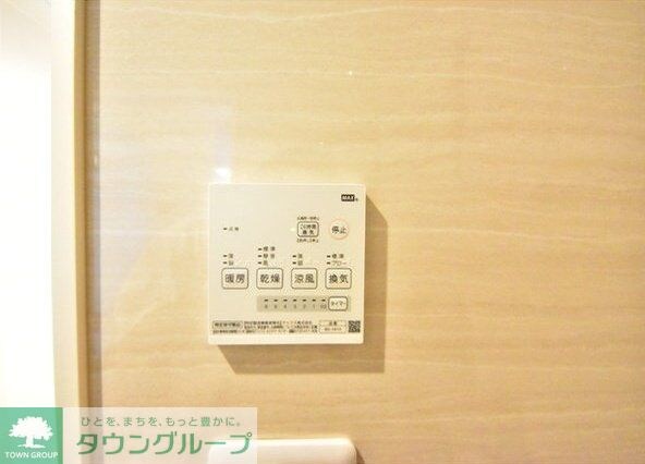 アズ信濃町レジデンスの物件内観写真