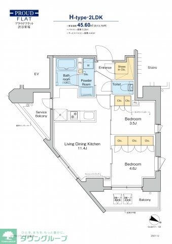 プラウドフラット渋谷笹塚の物件間取画像