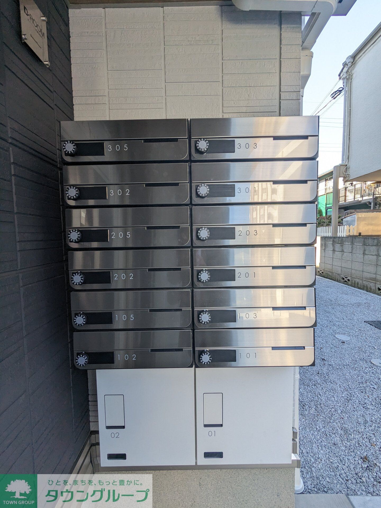 ソレイユ調布の物件内観写真