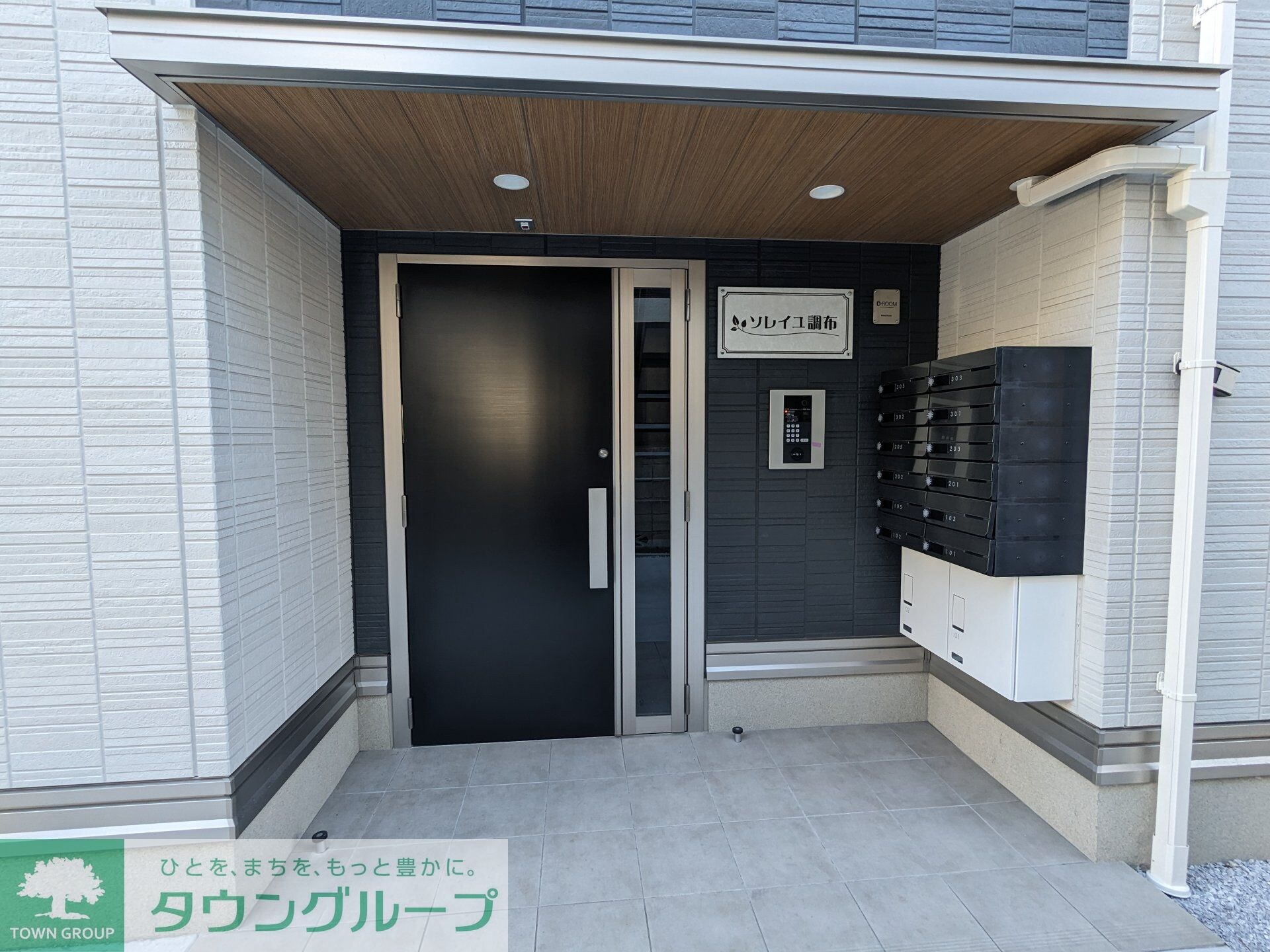 ソレイユ調布の物件内観写真