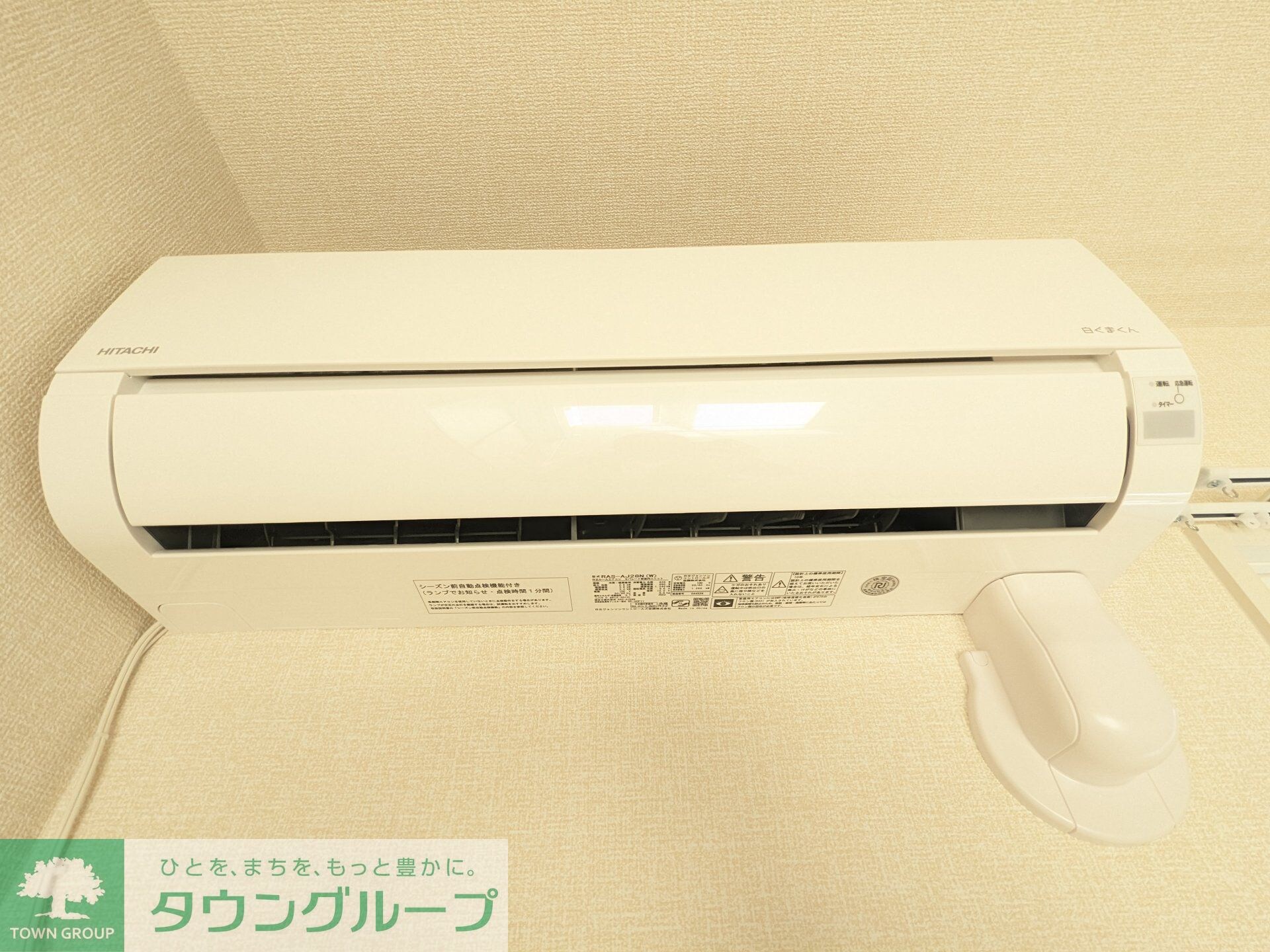 ソレイユ調布の物件内観写真