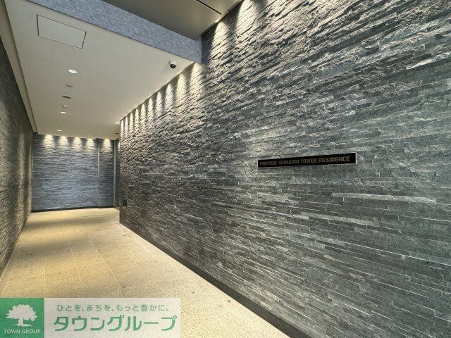 フロンティア新宿タワーの物件内観写真