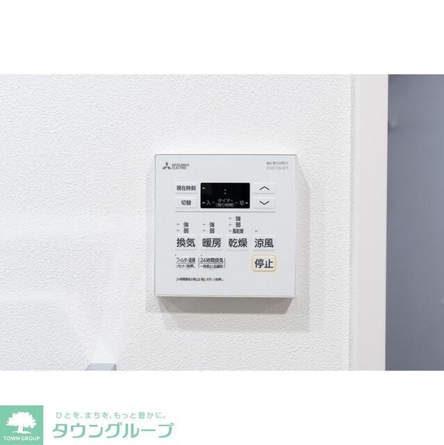 ザ・グラヴィティ新宿の物件内観写真