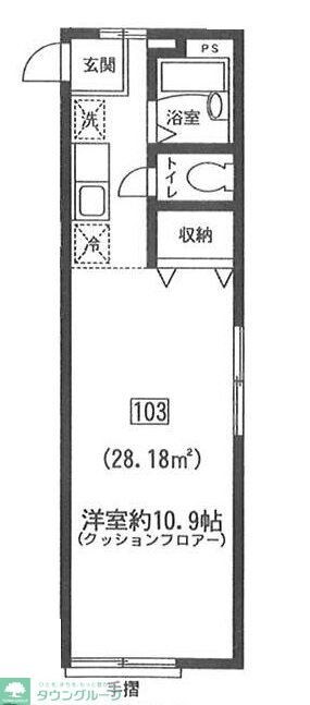 プルミエ中原の物件間取画像