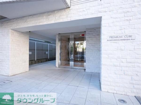 プレミアムキューブ文京江戸川橋♯moの物件内観写真