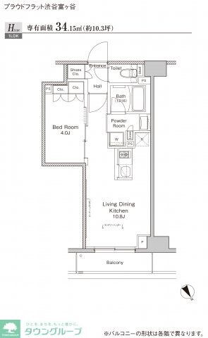 プラウドフラット渋谷富ヶ谷の物件間取画像
