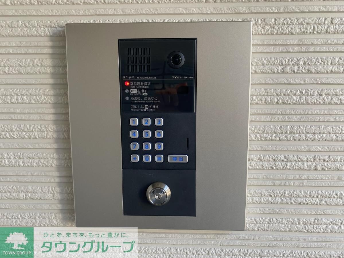 リベレンテ幡ヶ谷の物件内観写真