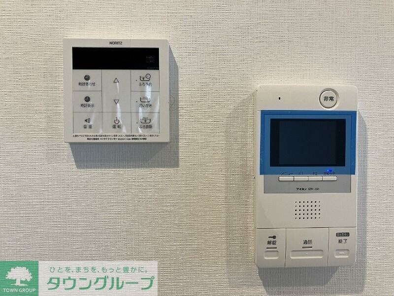 アーバンパーク代々木の物件内観写真