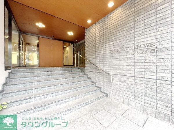 フレンシア外苑西の物件内観写真