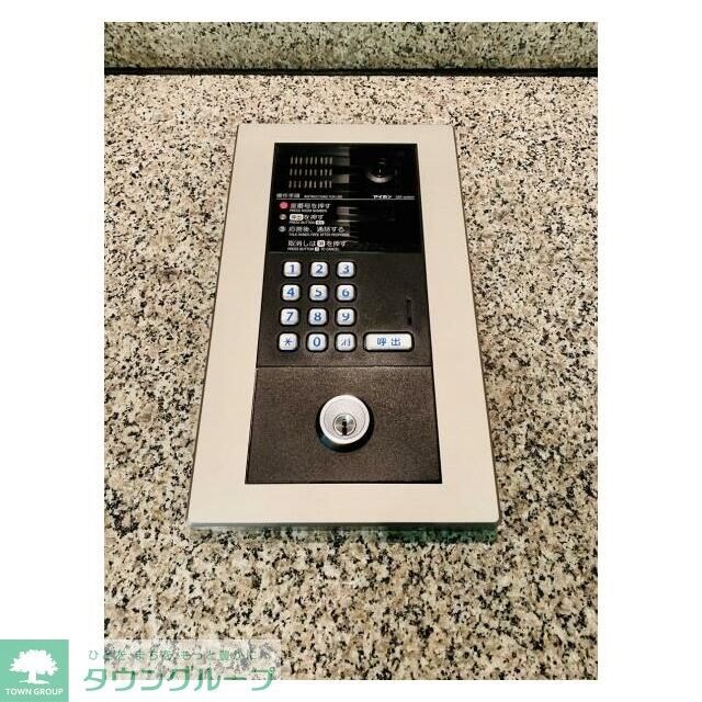 ノースウエストヒルの物件内観写真