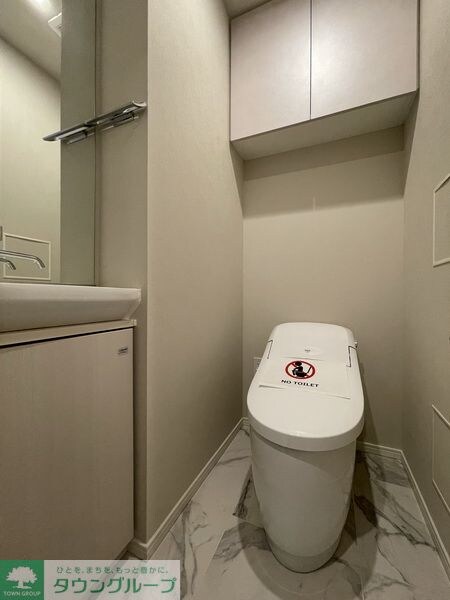 ザ・パークハビオ中野富士見町ガーデンの物件内観写真