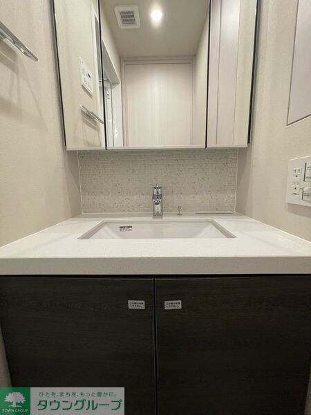 ザ・パークハビオ中野富士見町ガーデンの物件内観写真