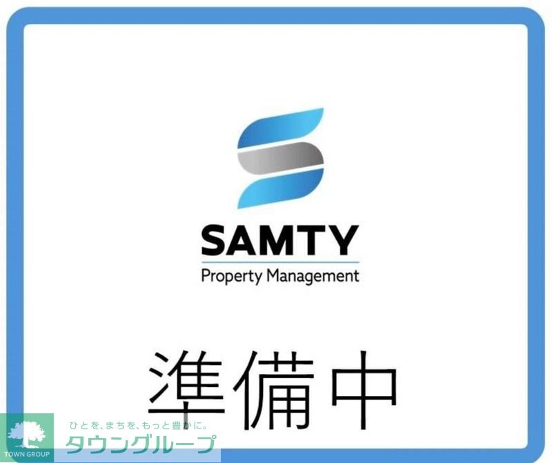 Alivis笹塚の物件内観写真