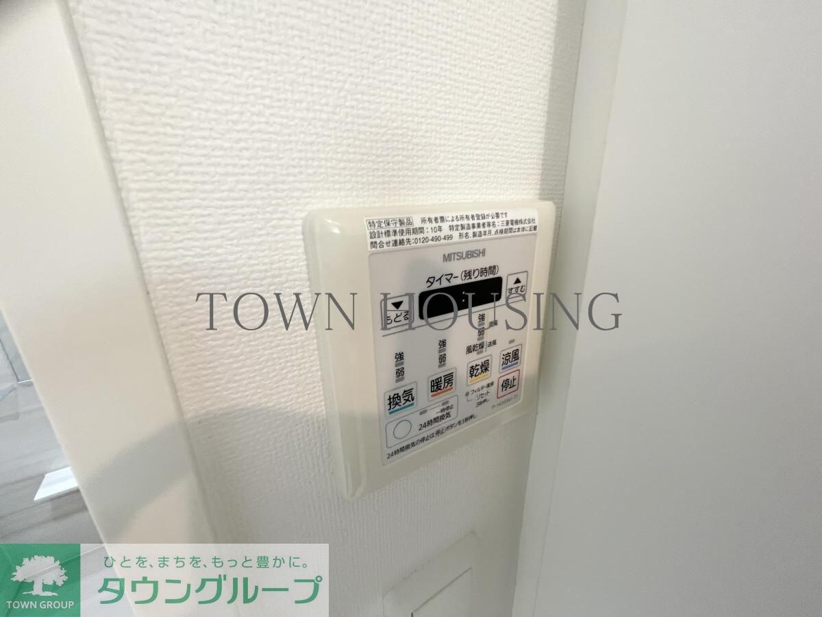 ガーデン原宿の物件内観写真