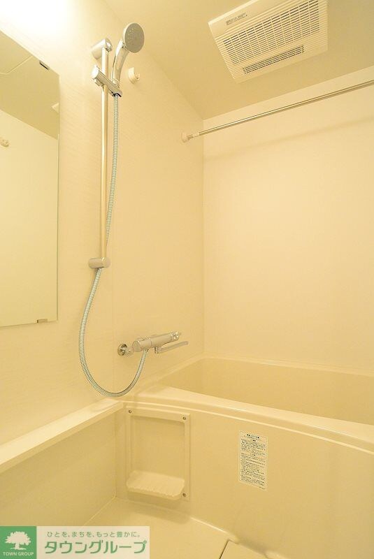 ステージグランデ目白学習院下の物件内観写真