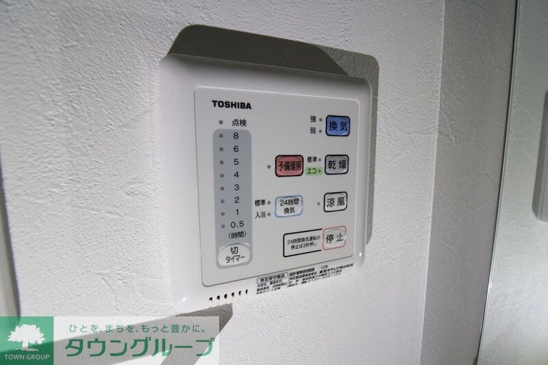 クレヴィスタ高円寺の物件内観写真