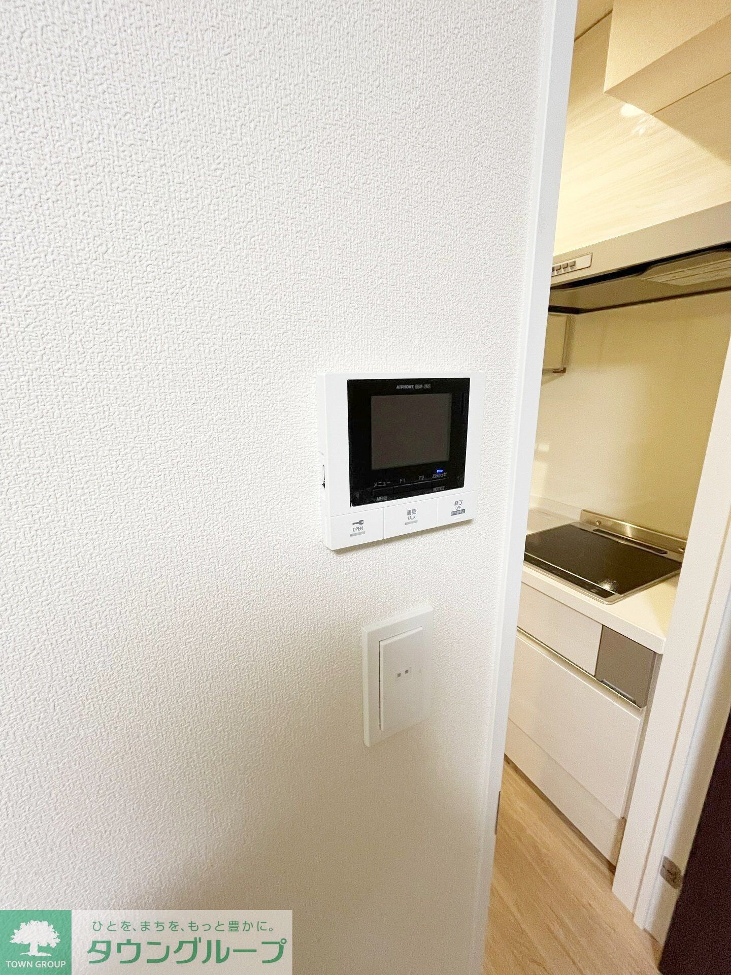 ラ マヒナの物件内観写真