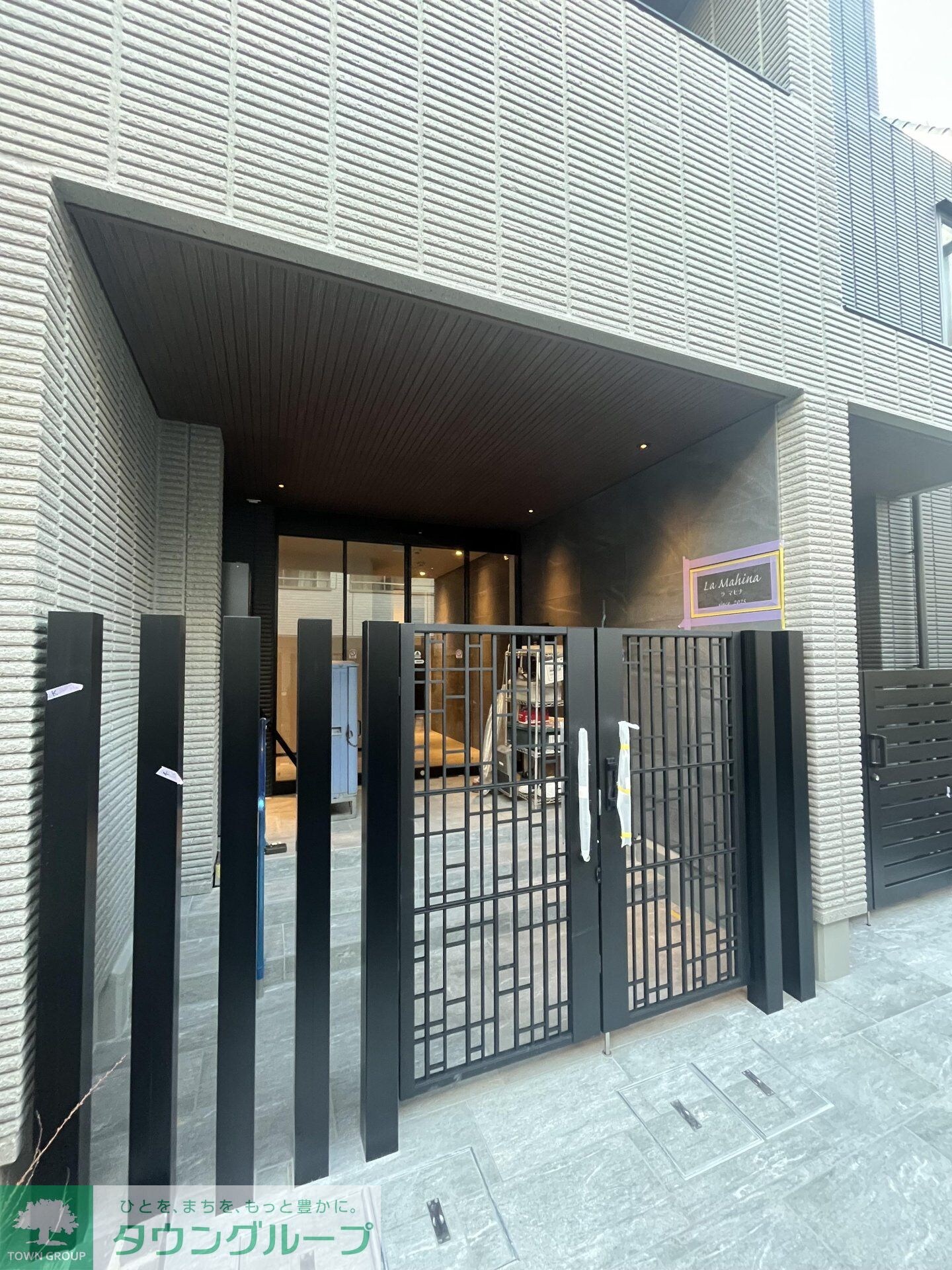 ラ マヒナの物件内観写真