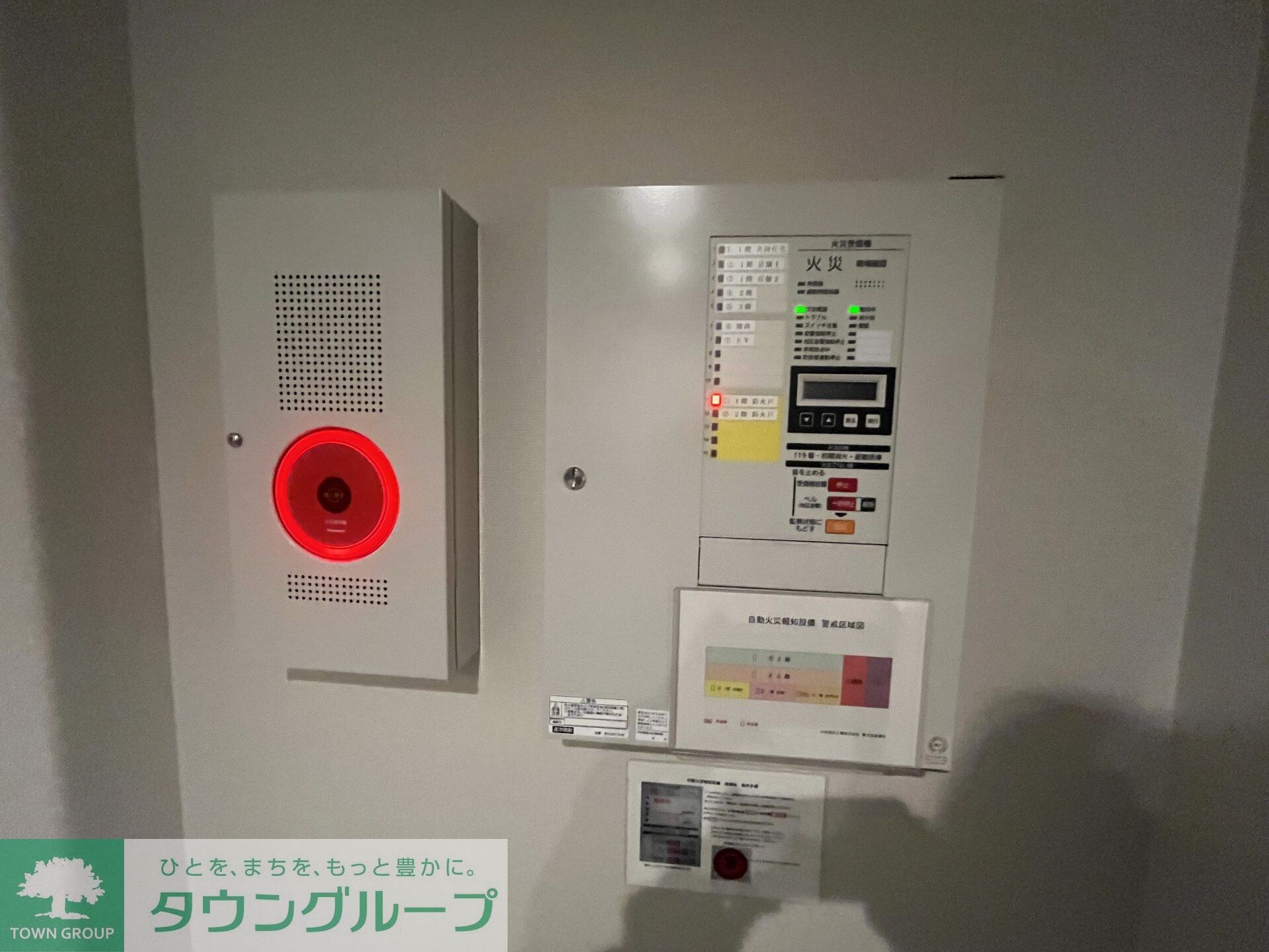 ラ マヒナの物件内観写真