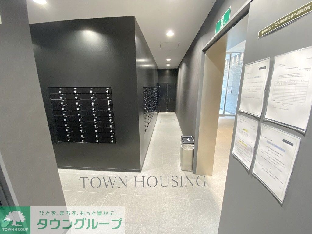 フロンティア新宿タワーの物件内観写真