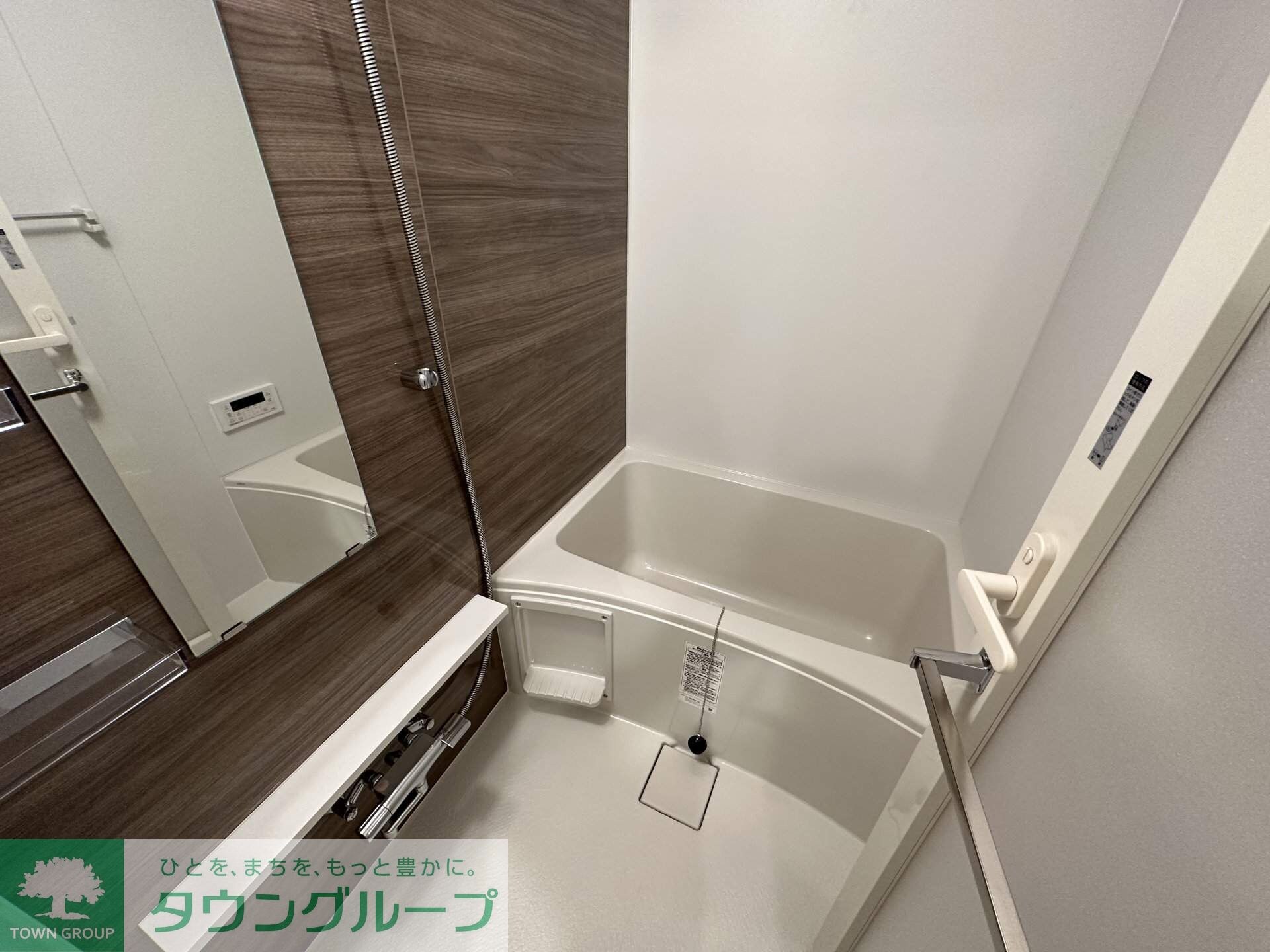 Fortuna Higashinakanoの物件内観写真