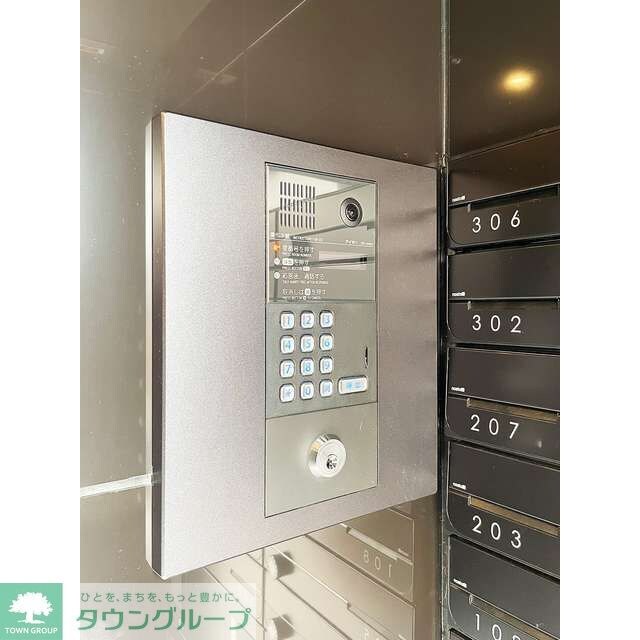 ウェルスクエアイズム下北沢WESTの物件内観写真