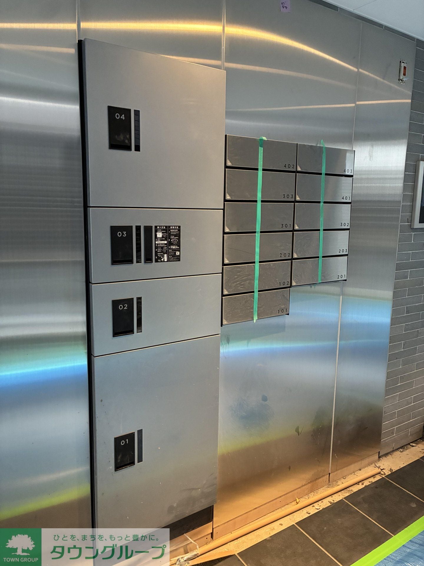 アバンティア阿佐ヶ谷南の物件内観写真