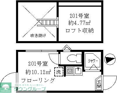 ティ・アーモタルトの物件間取画像