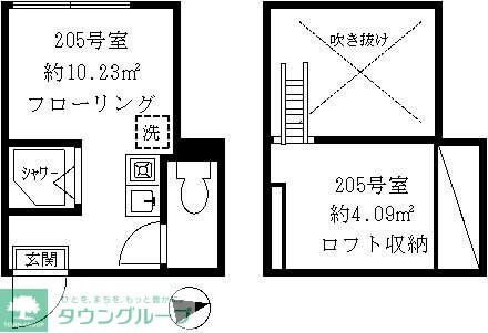 ティ・アーモタルトの物件間取画像