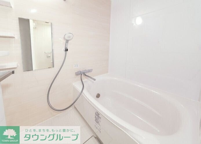 Reframe 5 早稲田の物件内観写真