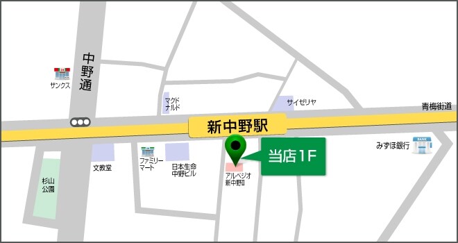 ジオエント中野弥生町の物件内観写真