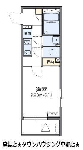 レオネクストアップルコートの物件間取画像