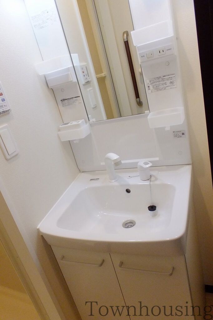 レオネクストHARUの物件内観写真