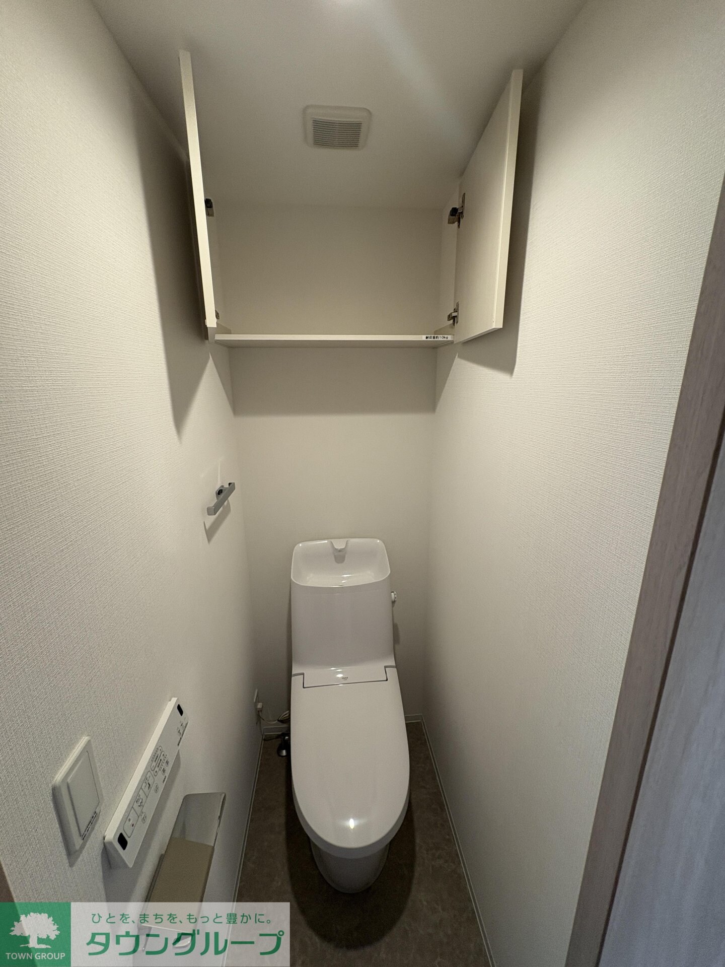 プライムブリス中野富士見町IIの物件内観写真