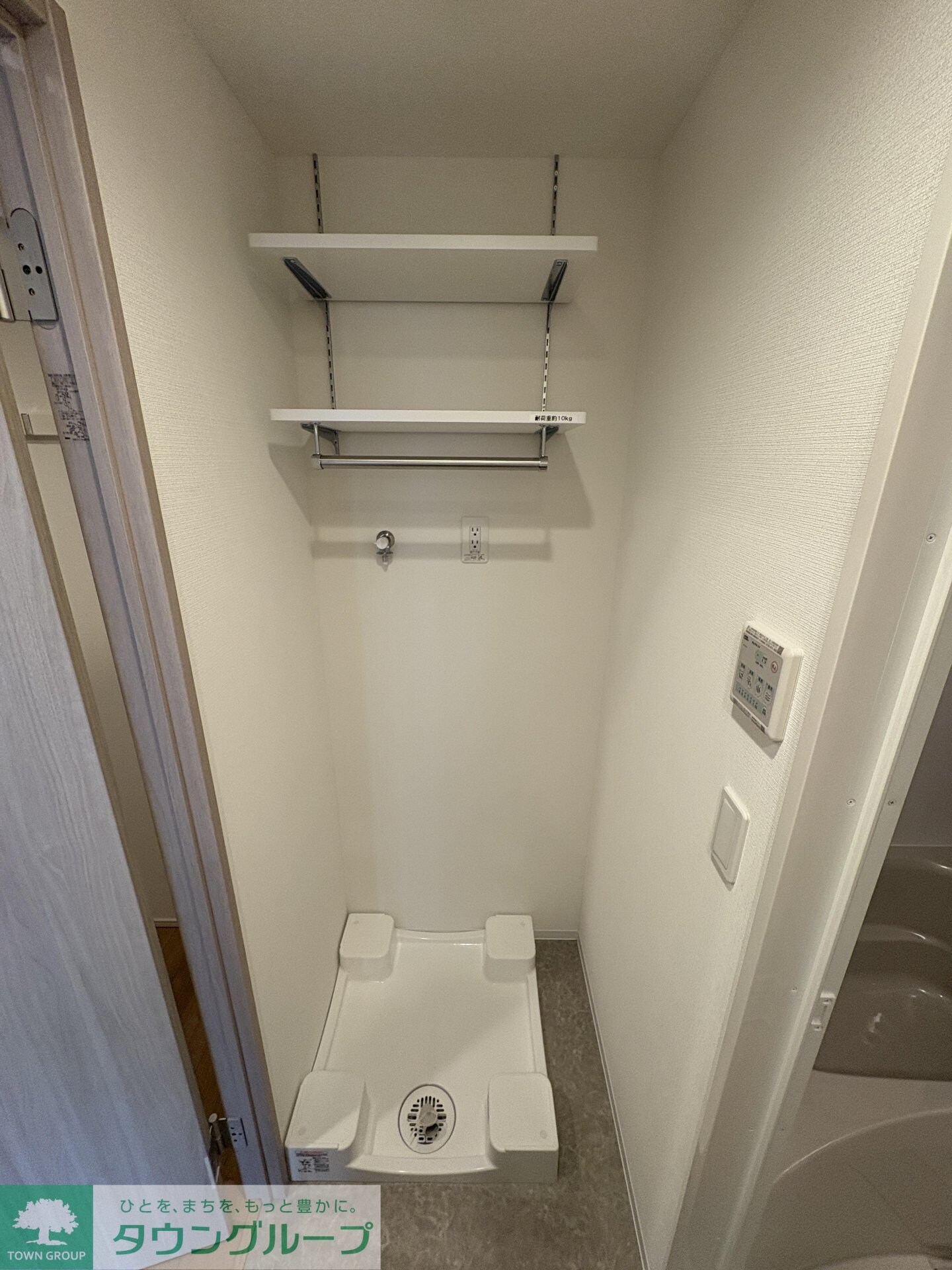 プライムブリス中野富士見町IIの物件内観写真