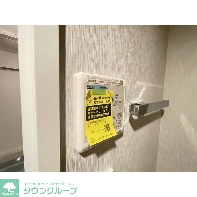 ウェルスクエア高井戸東の物件内観写真